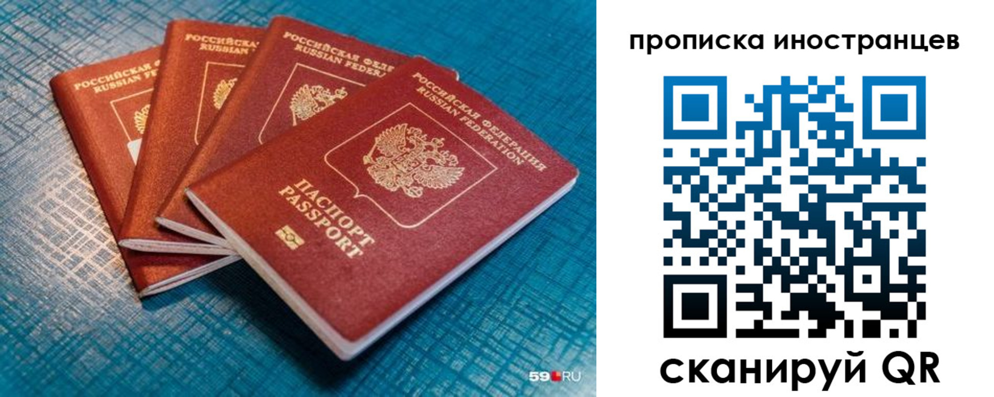 форма 3 в Кировграде